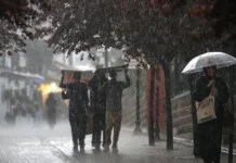 İçişleri Bakanlığı’ndan sarı kodlu uyarı! 8 ili fena vuracak aman dikkat…