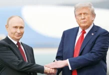 Trump ile Putin zirvesine erteleme