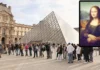 Mona Lisa ucuz atlatmış! Louvre’un şifresi ‘Louvre’ çıktı